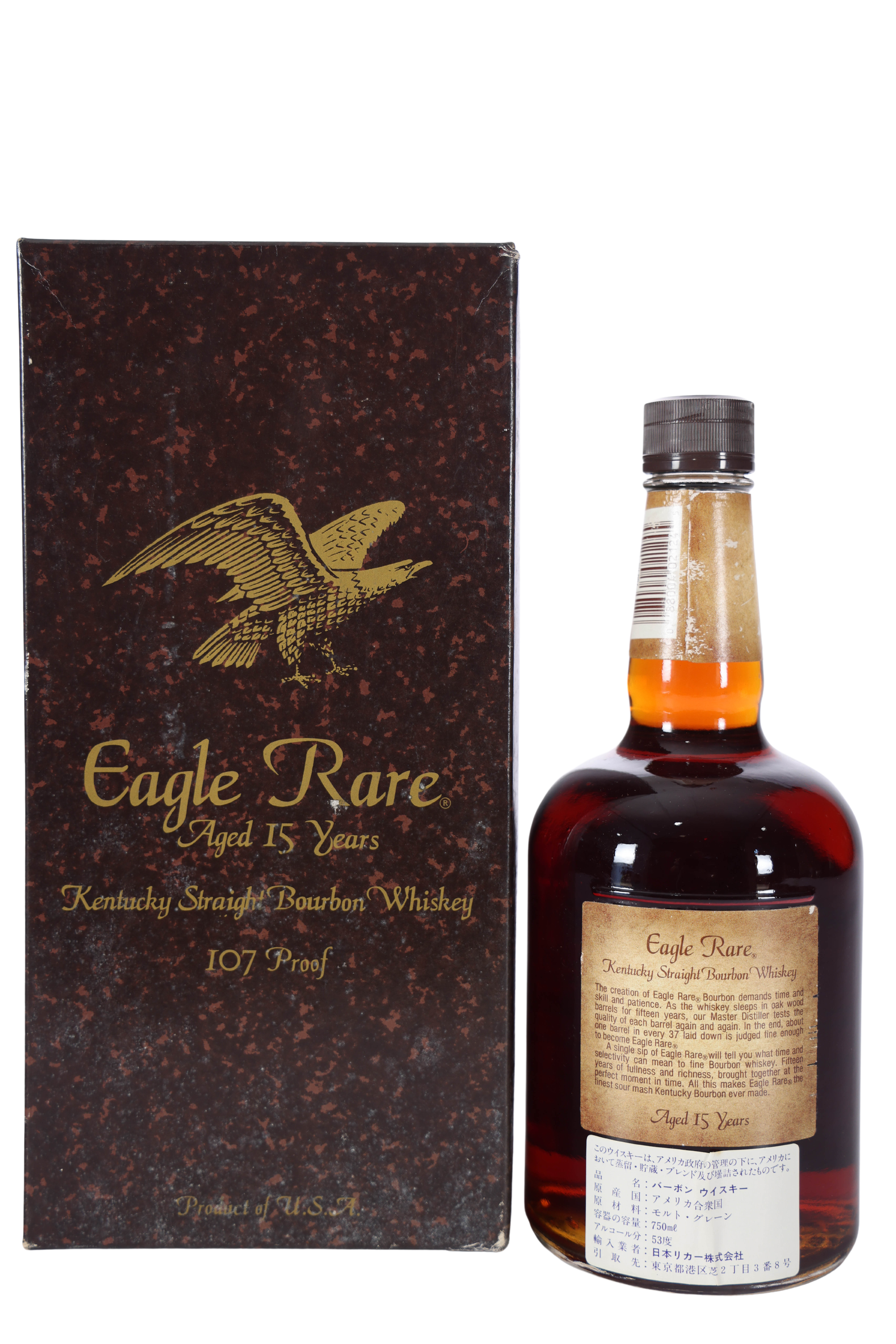 Eagle Rare 15 Year 101p 1992 Limited Edition Bourbon | Whiskey Source